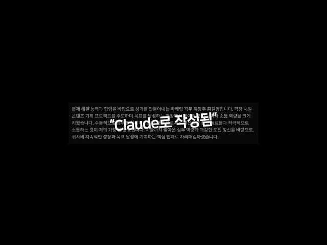 How Claude's watermark works