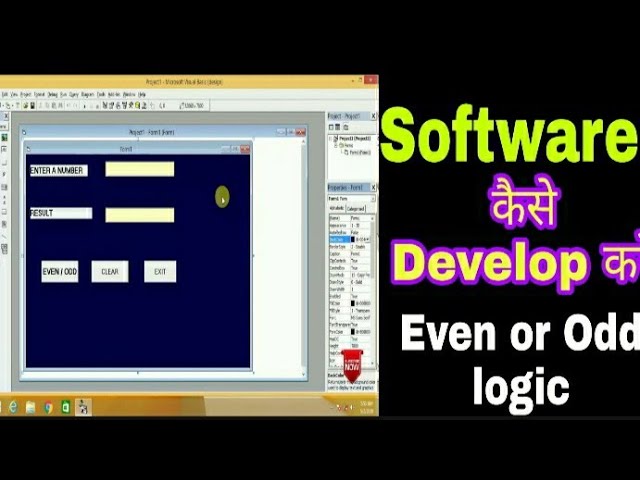 Even and odd program//how to make even and odd number program in visual basic 6 0 in hindi