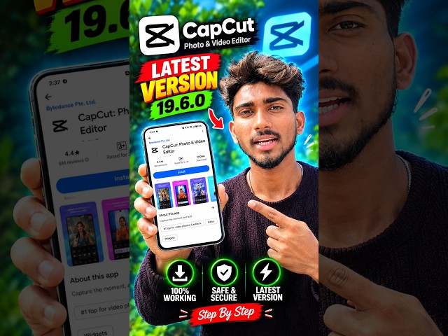 CapCut Latest Version 19.6.0 Download & Install 🔥 | New Features | Android
