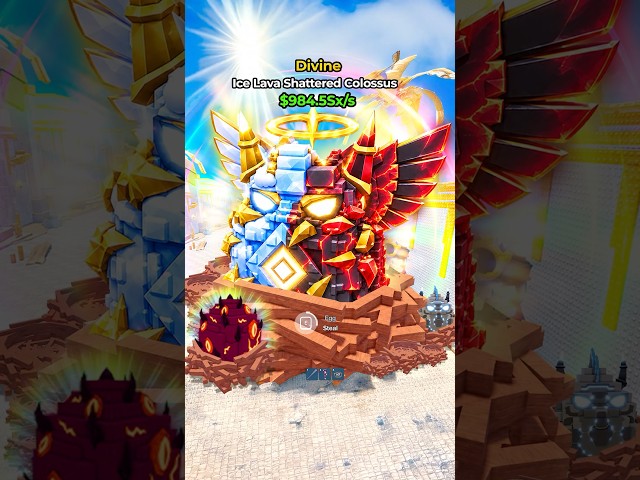 Divine Egg ($2.9T/s) #stealanegg #roblox #games #robloxgames #gaming #funny #robloxedit #brainrot