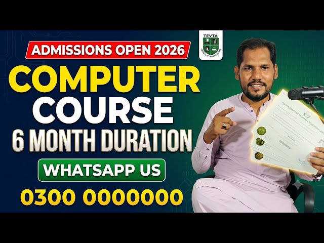 Apply for the 6-Month TEVTA Computer Course Online #tevta #pbte #computercourse #navttc