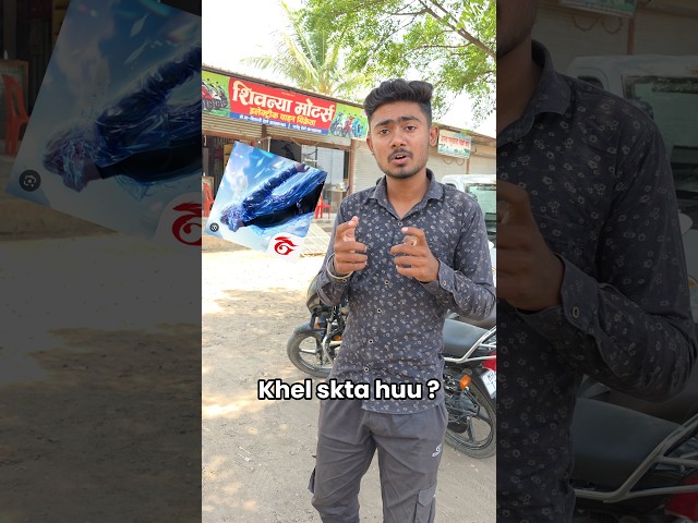 Playing Free Fire In Random Mobile 🤯 #shorts #freefire #trending