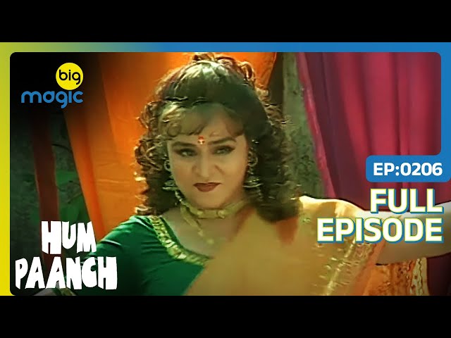 Beena का Screen Name रखा गया Mandodari | Hum Paanch | Full Ep. 206 | Big Magic
