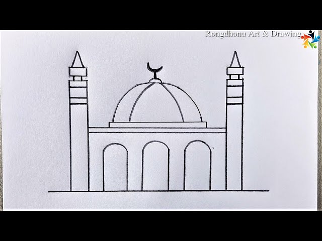 Learn to draw mosque easily | Masjid Drawing Easy | Pencil Art