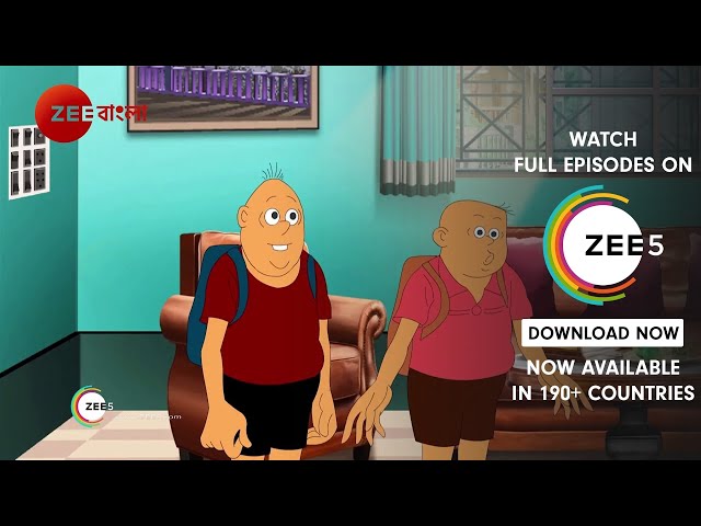 Bantul The Great - Best Scene - 383 - Zee Bangla