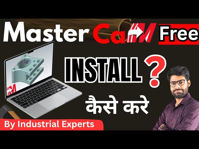 Free मैं MASTERCAM download और install करें बहुत आसानी से by #industrialexpert #manishswami 
