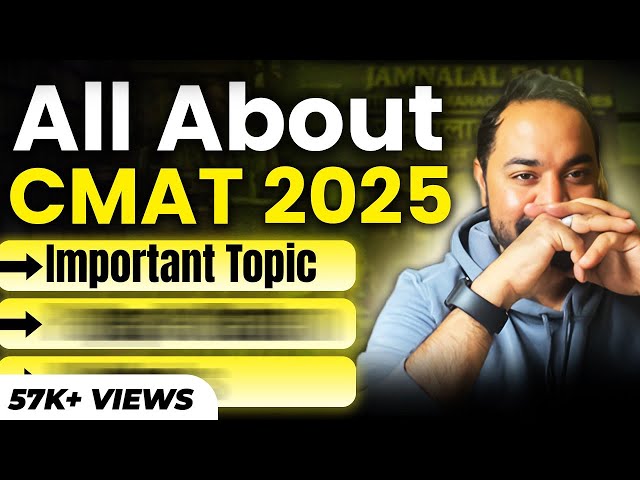 CMAT Exam 2025 | Colleges Through CMAT Examination | Paper Pattern | MBA Exam Guide