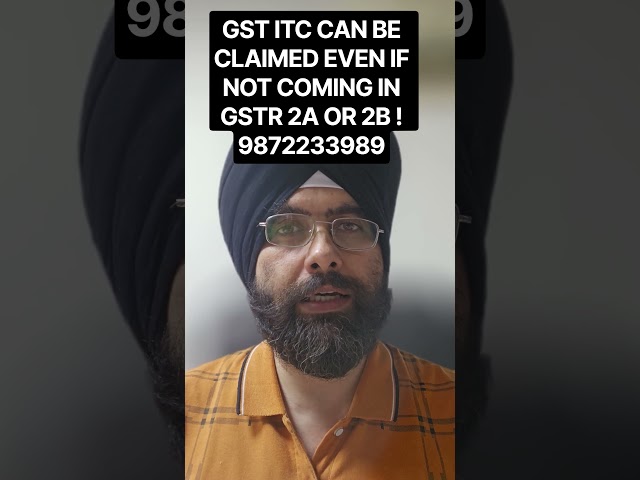 ITC CAN BE CLAIMED EVEN IF NOT   COMING IN GSTR 2B OR GSTR 2A #gst