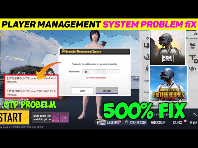 🤩 How To Solve Gameplay Management System Problem in Bgmi | Bgmi Gameplay Management System Problam