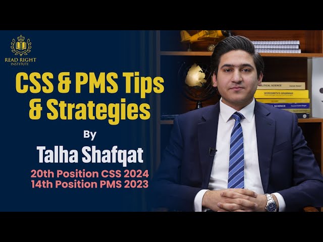 CSS & PMS Exam Tips & Strategies by Talha Shafqat 