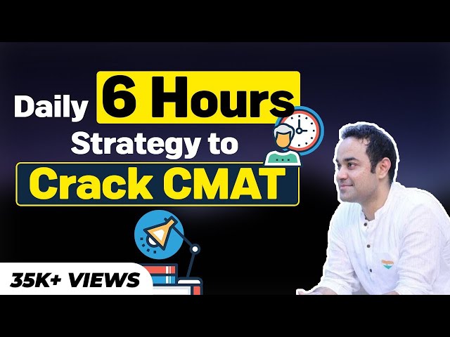CMAT Exam Preparation Strategy | Daily Study Plan | Section wise Preparation Tips | Mocks