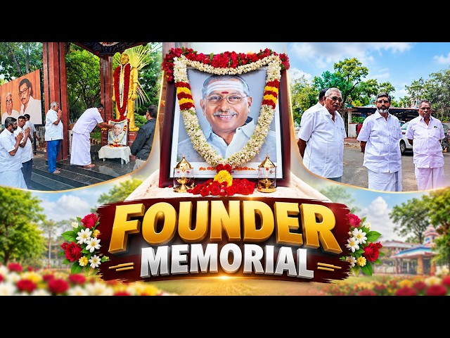தெய்வத்திரு ஜெ. சுந்தானந்தன் அவர்களின் 83வது பிறந்தநாள் விழா | ESEC