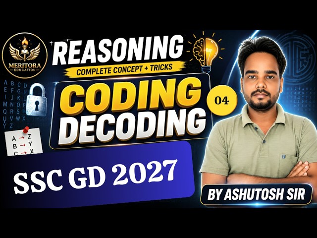 SSC GD Reasoning Coding Decoding Class 04 | Coding Decoding | SSC GD 2027 | Ashutosh Sir