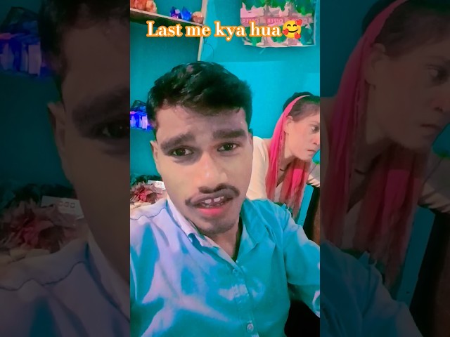 tu Hans ke ❣️ dilva ke dard badh gai 👌🌿🤗#shorts #song #trending #yt 😝😄#akmala