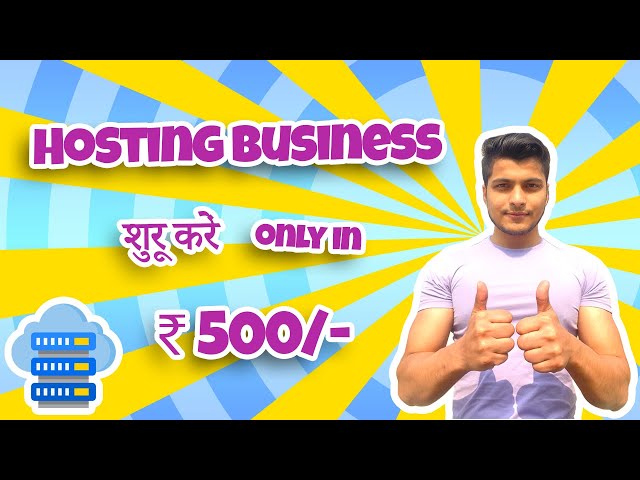 Rs.500 Mein Hosting Business Shuru Karo | Reseller Hosting Full Setup | Online Earning Hindi