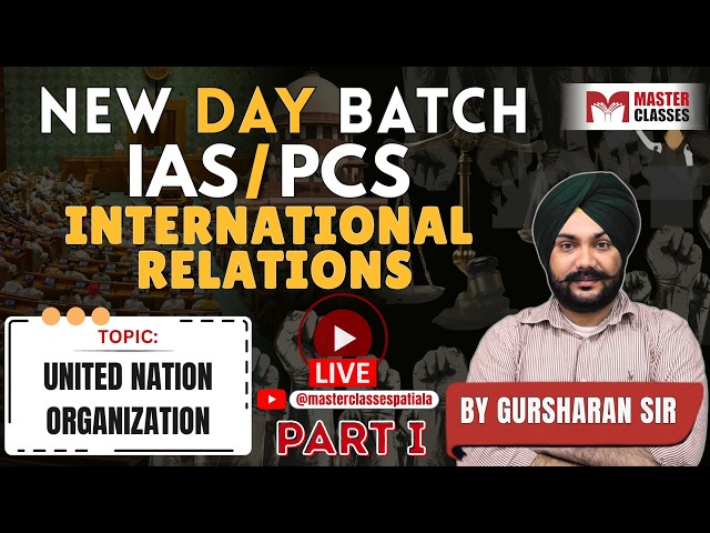 New IAS & PCS MORNING Batch | INTERNATIONAL RELATIONS DEMO 5 | 25-09-2026 | 8054400797 or 7707800072