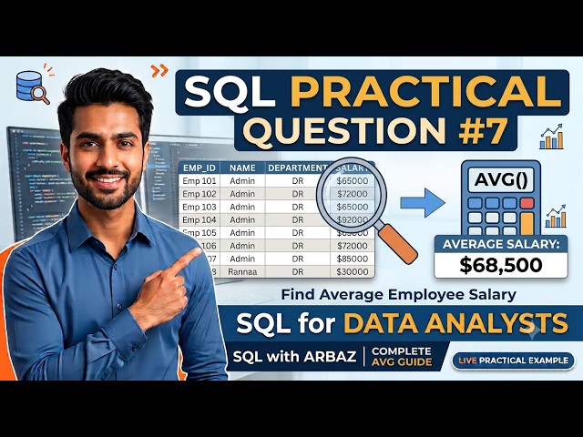 SQL Practical Question #7   Find Average Employee Salary Using AVG   SQL for Data Analysts