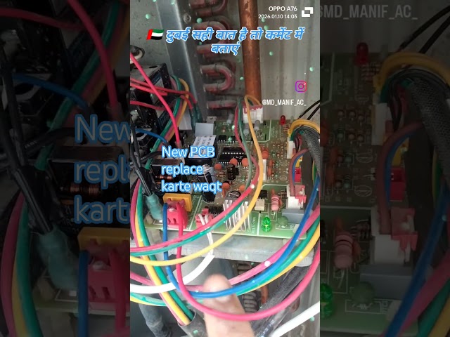 #airconditioner 🪛🪛🛠️🛠️subscribe kijiye ♥️ Hvac technician #reelstrending