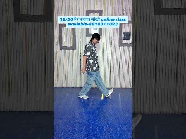 #dance #dancescience #motivation #danceartistry #profesionaldancer t #dancelessons #dancetutorial