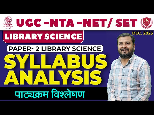 UGC NET / SET  LIBRARY SCIENCE 🔴 SYLLABUS :- LIBRARY SCIENCE 🔴 LIBRARIAN NET / SET NEW SYLLABUS