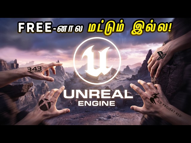 Why Everyone Uses Unreal Engine for Game Development