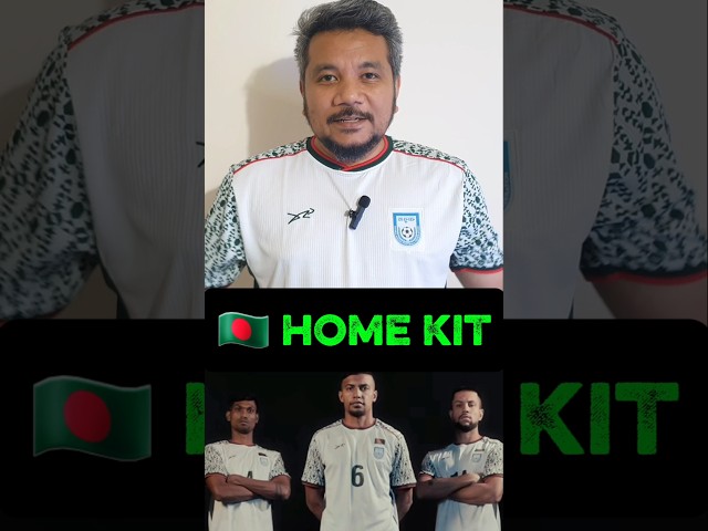 🇧🇩 football home jersey is here! #football #homekit #jersey #bangladeshfootball #allsportabp #dour