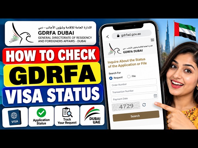 How To Check GDRFA Visa Status FOR FREE  GDRFA visa check  How To Check GDRFA Application Status