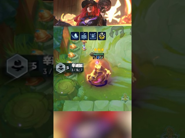 3-Star Miss Fortune Prowler's Claw Super Insane Power ⭐⭐⭐ | TFT Set 14