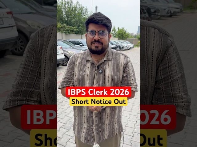 IBPS Clerk 2026 Short Notice Out 📢 #ibpsclerk2026 #shortnotice #drishtibanking