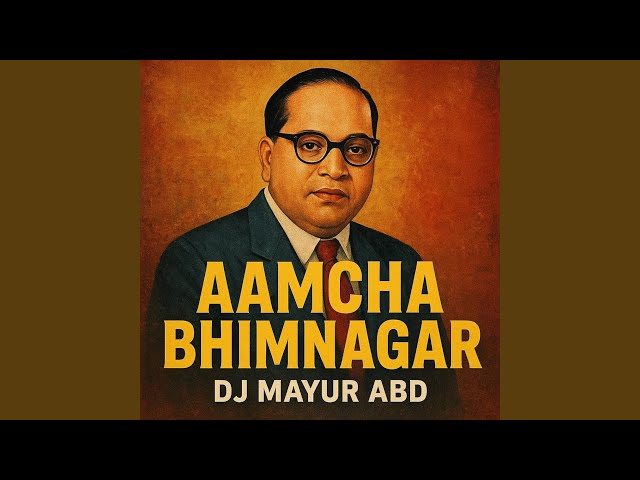 Aamcha Bhimnagar