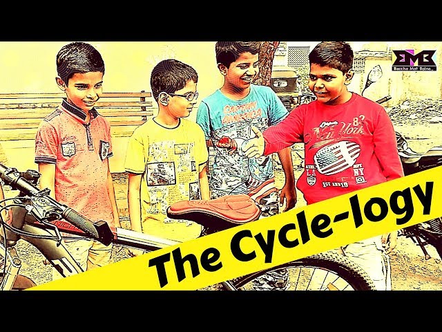 BMB : The Cycle-logy