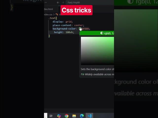How to center text | css tricks #shorts #css #coding #ytshorts #webdevelopment #html #javascript