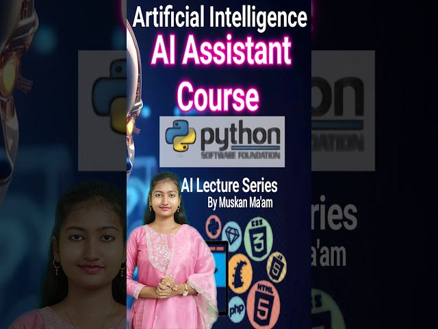Introduction to AI Assistant | AI Course #shorts#youtubeshorts#aiassistant#aiforbeginners#education