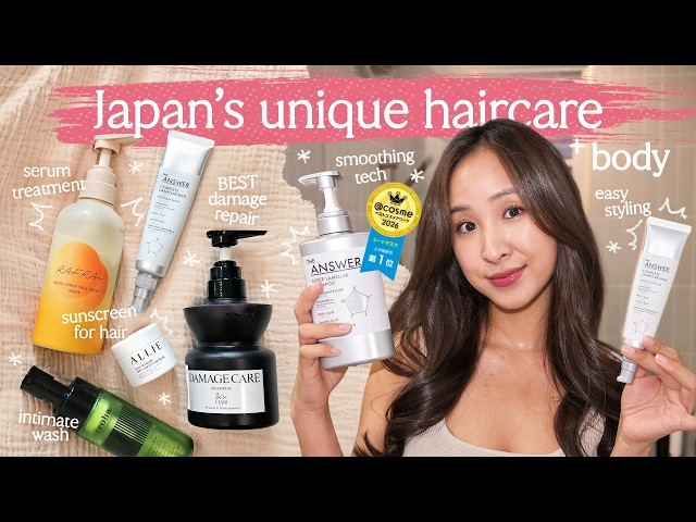 🇯🇵 10 Unique J-beauty hair & body products *Japanese girlies swear by*