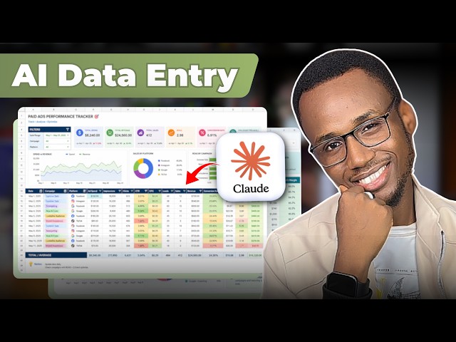 How to Use AI for Data Entry