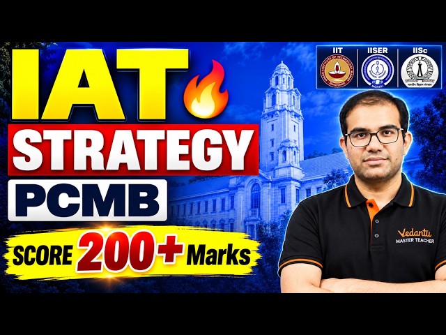 How to Score 200+ in IAT 2027? | Complete PCMB Strategy | Vinay Shur Sir