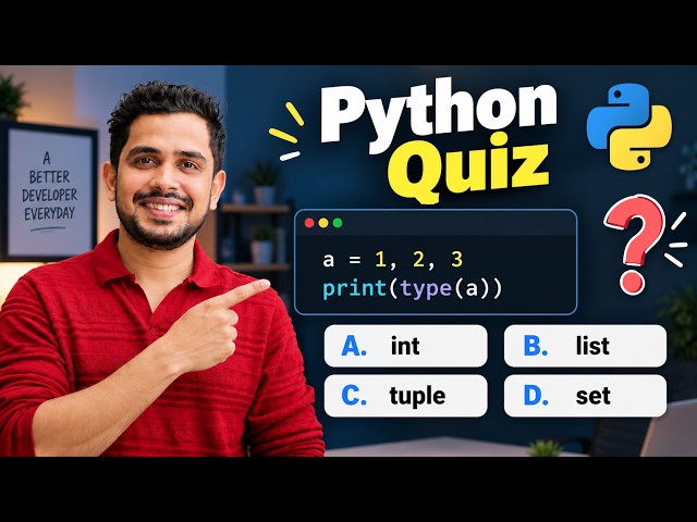 What is the Type of a = 1, 2, 3 in Python? | Python Tuple Quiz