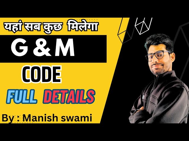 G and M Codes Explained for CNC & VMC with Useful Codes by #manishswami #knowledgetv