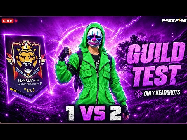FREE FIRE GUILD TEST AND ID REACTION 😎 CUSTOM #freefire #fflive #viral