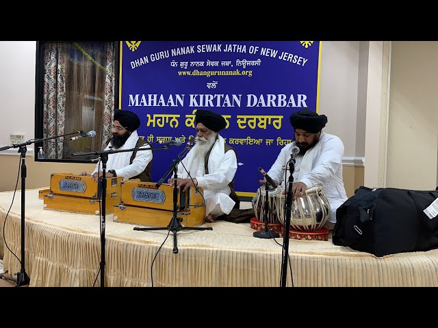 Live Kirtan New Jersey