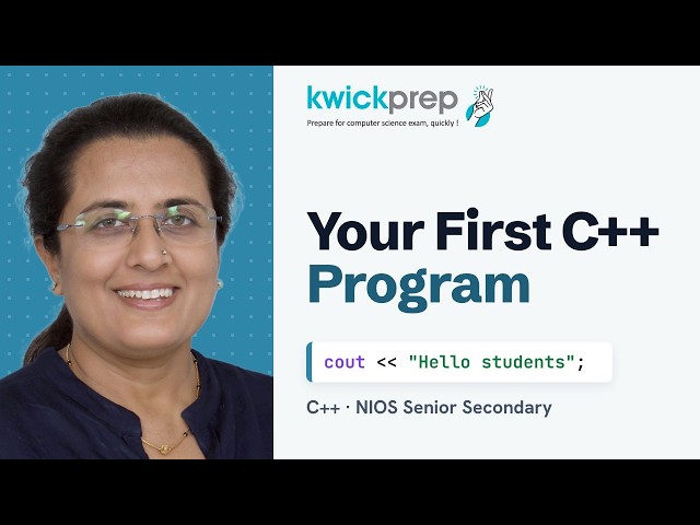 Introduction to C++: Program Structure, cin and cout | NIOS