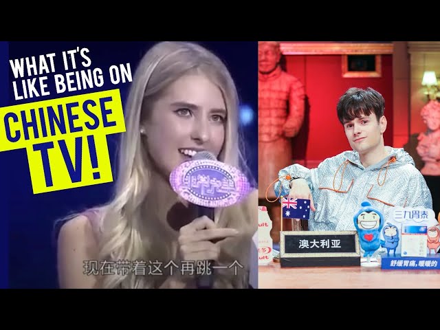 What it's like being on Chinese TV - we share our experiences!