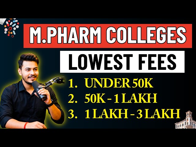M. Pharm Lowest Fees Colleges || Low Fees Pharmacy Colleges in India || For GPAT & NON GPAT