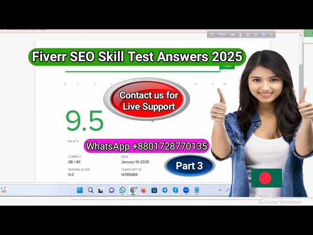 Fiverr SEO Skill Test Answers 2025 | Part 3