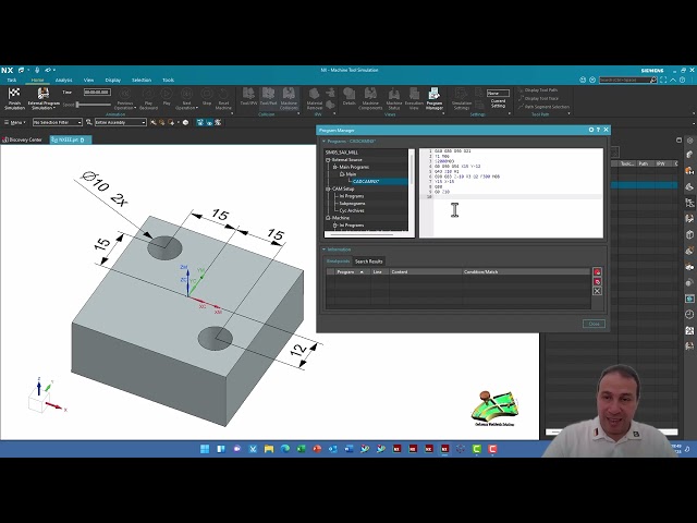 VIRTUAL MACHINE NXCAM