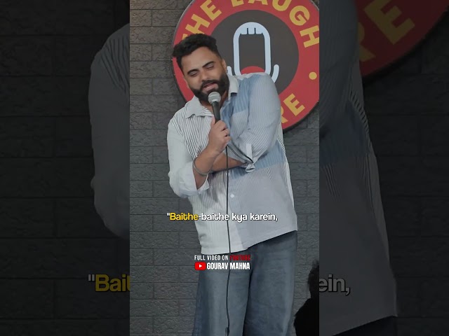 Jhagde ka Sach 😂😂 #gouravmahna #standupcomedy #marriedbachelor #cleancomedy #comedy #funny #jokes