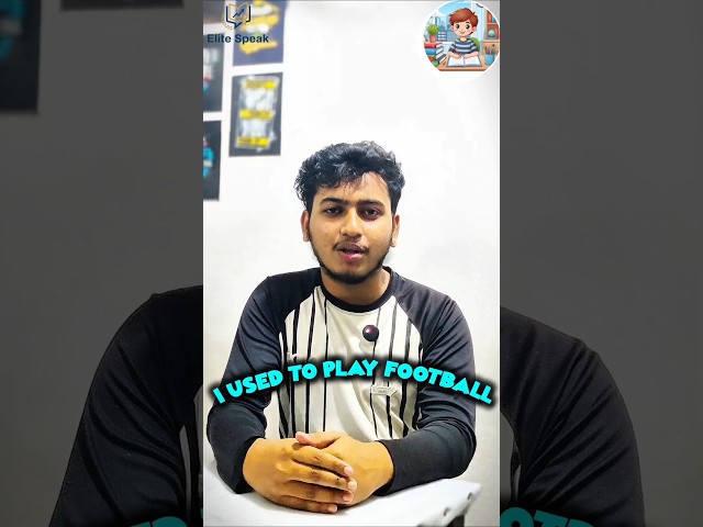 I Used To vs I Am Used To | SSC English Trick 🇬🇧 | Elitespeak Academy