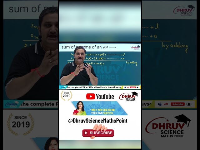 🔥 Sum of n Terms of an AP in 90 Seconds | #shorts