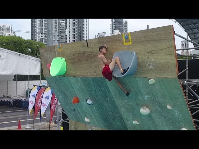 SUTD Crux 2017