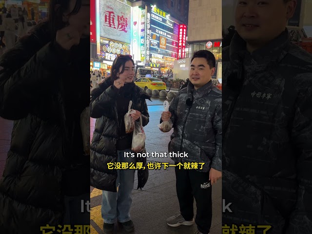Let's try China's SPICIEST Snacks! 🇨🇳😳🔥🌶️ #fyp #china #中国 #chongqing #snacks #chinatravel #chinafood